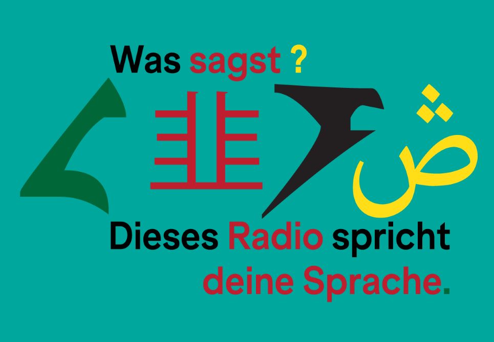 Sendeschwerpunkt der Freien Radios Österreich 2024: Was sagst? – Dieses Radio spricht deine Sprache.